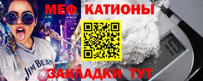 скорость Новозыбков