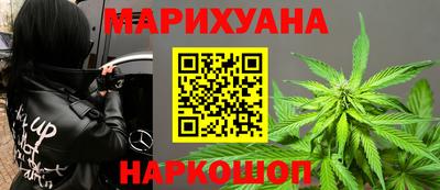2c-b Новодвинск