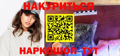 скорость Новозыбков
