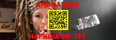 мет Новокубанск