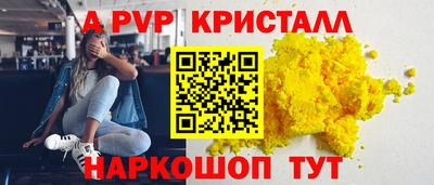 скорость Новозыбков