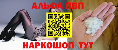 мет Новокубанск