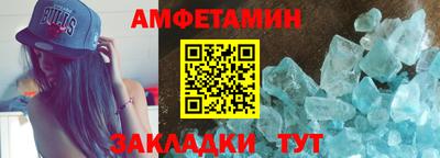 2c-b Новодвинск