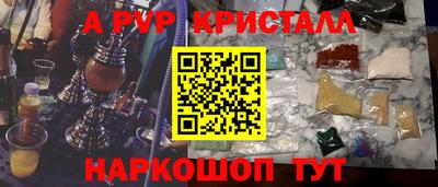 2c-b Новодвинск
