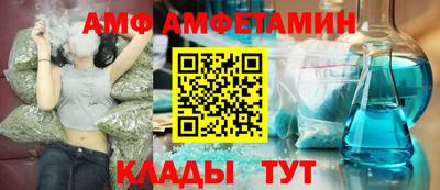 2c-b Новодвинск