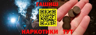 скорость Новозыбков