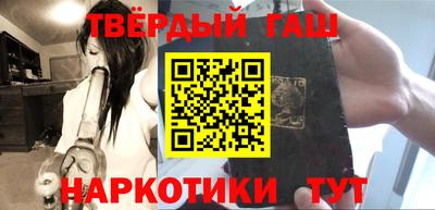 2c-b Новодвинск
